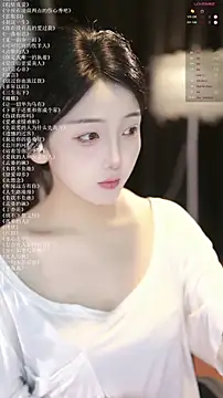 xiaomoli928 online show from June 26, 2026, 9:20 pm