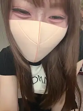 Snapshot of momo_mm chatting on July 10, 2026, 1:11 pm momo mm online show from July 10, 2026, 1:11 pm