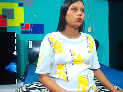 Snapshot of analyn-2027 chatting on February 25, 2026, 1:06 am analyn-2027 online show from February 25, 2026, 1:06 am