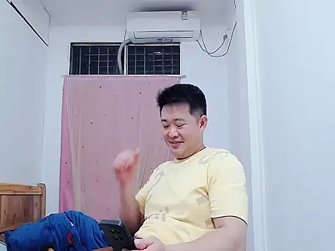 Snapshot of wwwhh777 chatting on April 14, 2026, 1:38 pm wwwhh777 online show from April 14, 2026, 1:38 pm