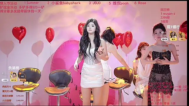 onlylove-007 online show from February 14, 2026, 10:15 am