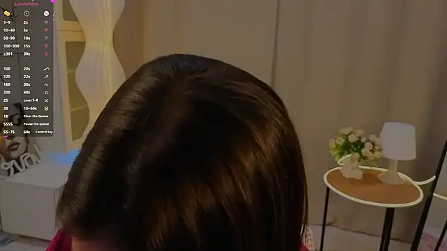 Snapshot of MeiLiscio chatting on March 2, 2026, 7:15 am MeiLiscio online show from March 2, 2026, 7:15 am