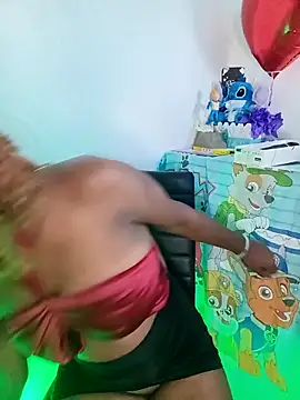 Snapshot of kathgate chatting on March 12, 2026, 2:43 pm kathgate online show from March 12, 2026, 2:43 pm