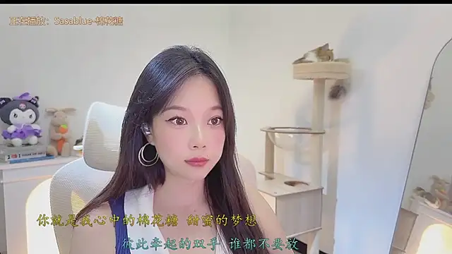 Snapshot of Yumi_yuni chatting on July 7, 2026, 1:03 pm Yumi yuni online show from July 7, 2026, 1:03 pm