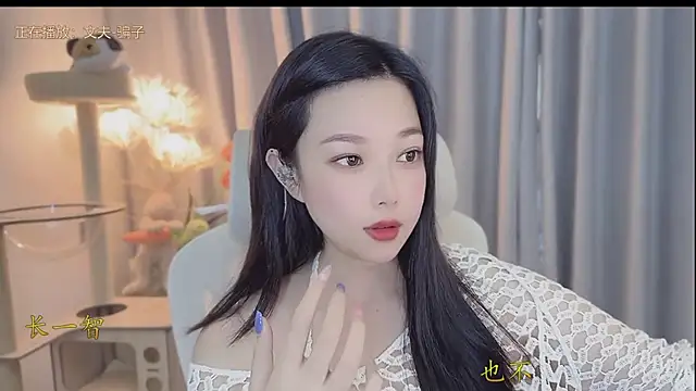 Yumi yuni online show from May 10, 2026, 2:59 am