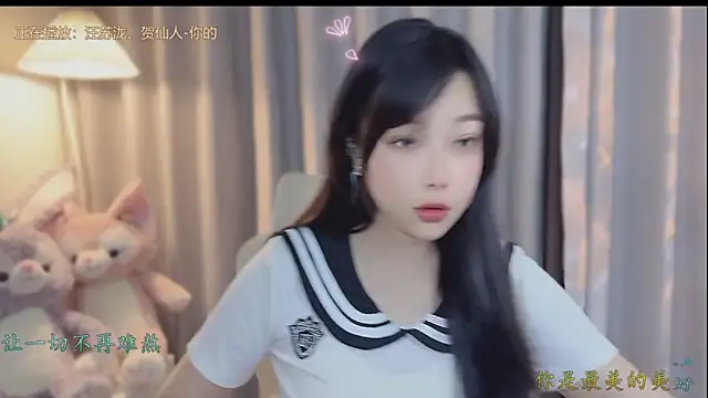 Yumi yuni online show from April 9, 2026, 4:47 am