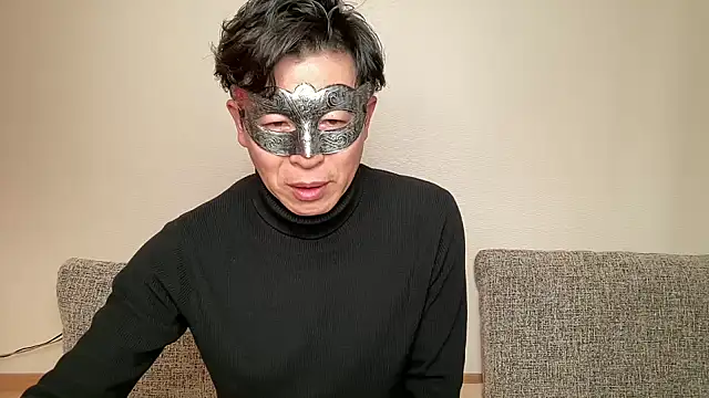 Sakura 0125 online show from February 8, 2026, 12:14 pm