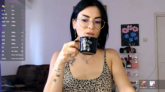 Snapshot of emacandy chatting on August 1, 2026, 11:08 am emacandy online show from August 1, 2026, 11:08 am