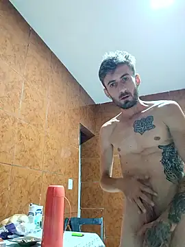 Snapshot of GettingLiepaja chatting on April 3, 2026, 3:02 am GettingLiepaja online show from April 3, 2026, 3:02 am