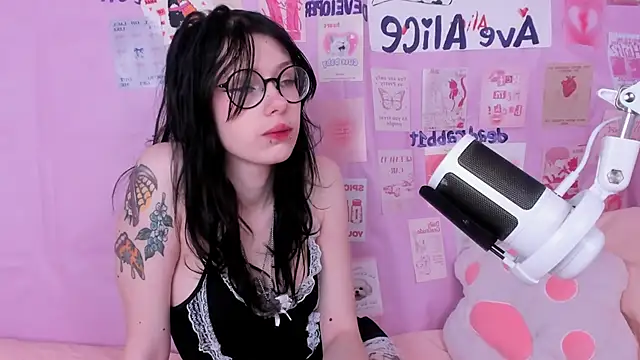 Snapshot of NessaV chatting on February 1, 2026, 9:07 am NessaV online show from February 1, 2026, 9:07 am