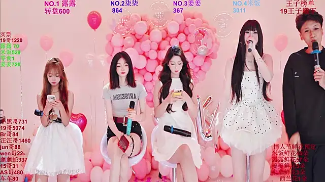 CC-0606 online show from February 14, 2026, 9:31 am