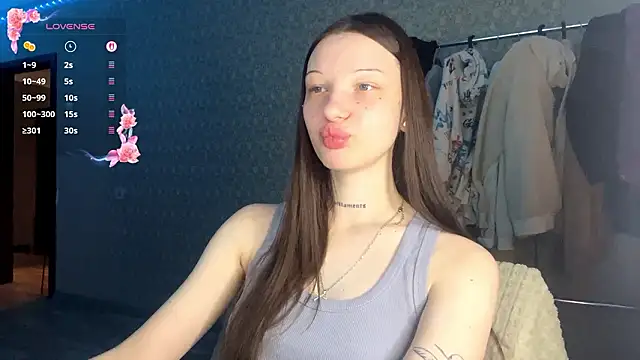 Snapshot of LumPetal chatting on March 3, 2026, 3:46 am LumPetal online show from March 3, 2026, 3:46 am