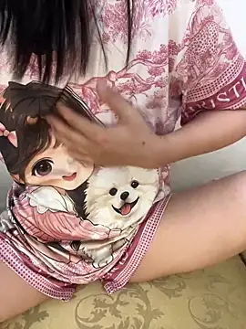 Yinini online show from March 27, 2026, 9:05 pm