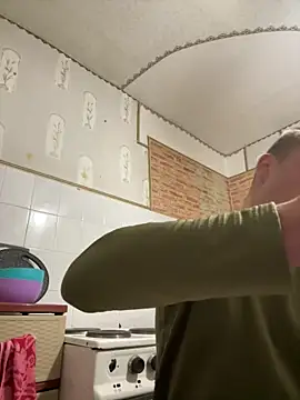 Snapshot of Nemont chatting on February 13, 2026, 4:07 pm Nemont online show from February 13, 2026, 4:07 pm