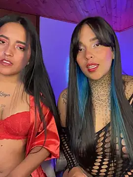 Annie Alicee online show from March 16, 2026, 6:43 pm