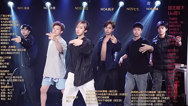 BTS-007 online show from April 1, 2026, 11:00 am