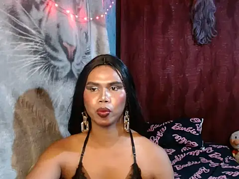 Pinoyebonyxxx online show from June 3, 2026, 2:33 pm