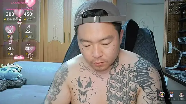 fxckuno online show from April 21, 2026, 9:38 am