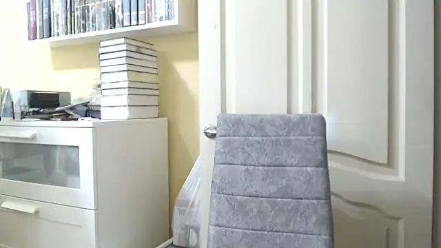 Snapshot of Tasiya chatting on February 11, 2026, 9:53 am Tasiya online show from February 11, 2026, 9:53 am