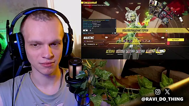 Snapshot of ravi_olle chatting on April 9, 2026, 6:30 am ravi olle online show from April 9, 2026, 6:30 am