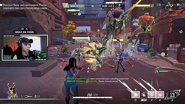 Snapshot of ravi_olle chatting on April 16, 2026, 8:26 am ravi olle online show from April 16, 2026, 8:26 am