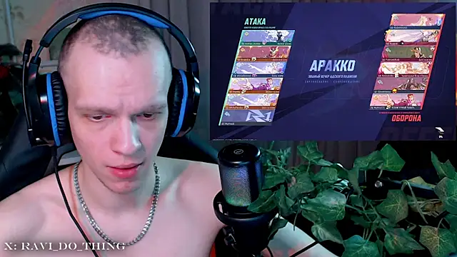 Snapshot of ravi_olle chatting on March 26, 2026, 5:11 pm ravi olle online show from March 26, 2026, 5:11 pm