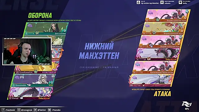 Snapshot of ravi_olle chatting on April 15, 2026, 7:18 pm ravi olle online show from April 15, 2026, 7:18 pm