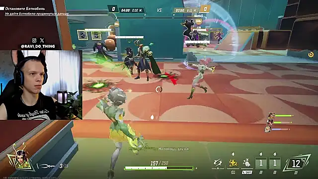 Snapshot of ravi_olle chatting on April 13, 2026, 2:04 am ravi olle online show from April 13, 2026, 2:04 am