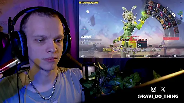 Snapshot of ravi_olle chatting on April 9, 2026, 1:18 am ravi olle online show from April 9, 2026, 1:18 am