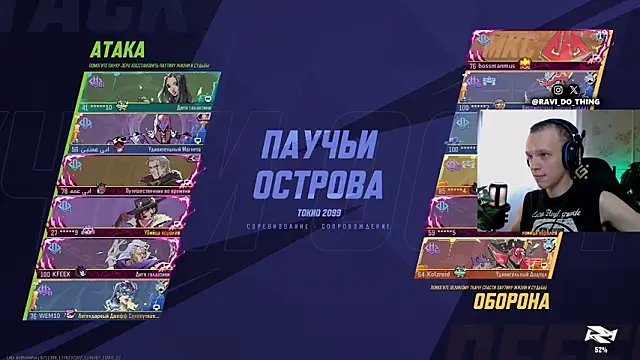 Snapshot of ravi_olle chatting on April 15, 2026, 7:14 am ravi olle online show from April 15, 2026, 7:14 am