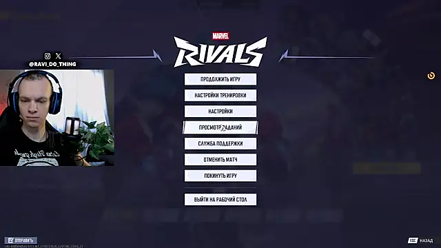 Snapshot of ravi_olle chatting on April 14, 2026, 2:27 am ravi olle online show from April 14, 2026, 2:27 am