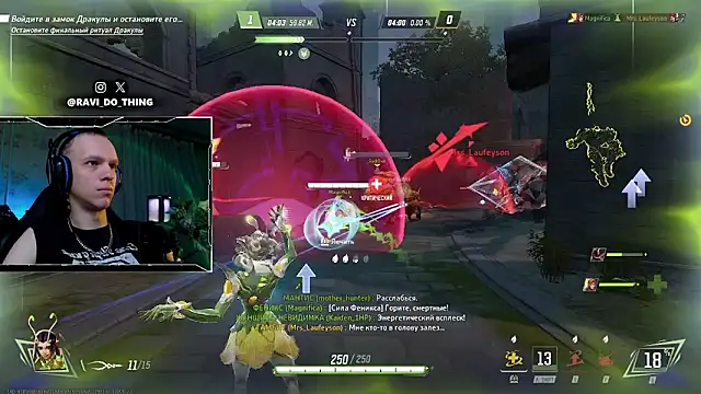 Snapshot of ravi_olle chatting on April 12, 2026, 12:36 am ravi olle online show from April 12, 2026, 12:36 am