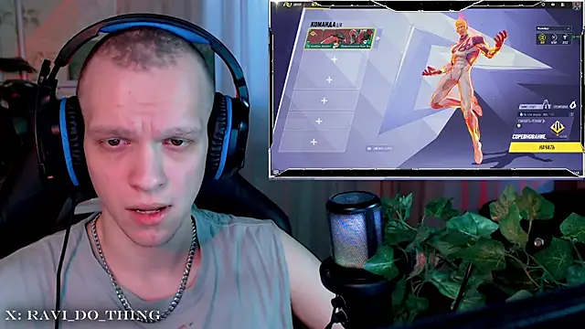 Snapshot of ravi_olle chatting on March 24, 2026, 2:17 pm ravi olle online show from March 24, 2026, 2:17 pm