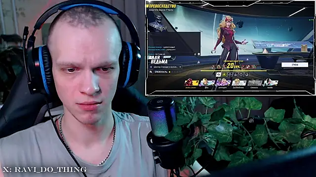 Snapshot of ravi_olle chatting on March 25, 2026, 4:28 pm ravi olle online show from March 25, 2026, 4:28 pm