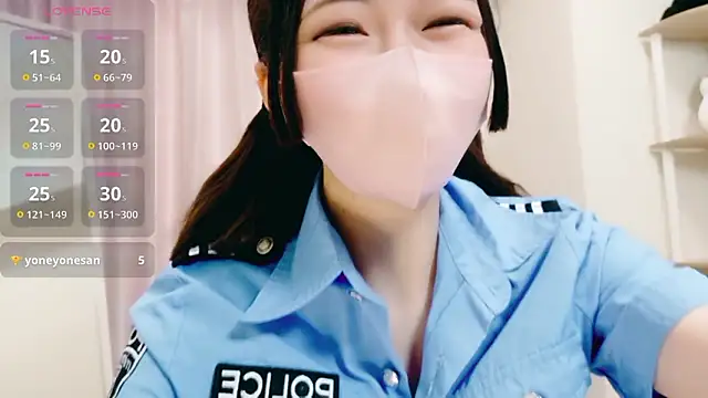 mi-na-chaaan online show from March 21, 2026, 1:40 am