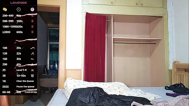 vivi523 online show from April 16, 2026, 1:12 pm