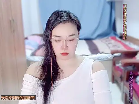 yingying1222 online show from March 11, 2026, 12:10 pm