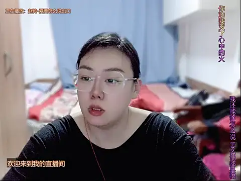 yingying1222 online show from April 17, 2026, 8:06 am