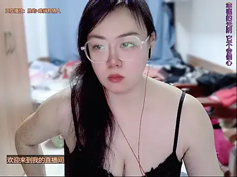 Snapshot of yingying1222 chatting on April 20, 2026, 11:46 am yingying1222 online show from April 20, 2026, 11:46 am