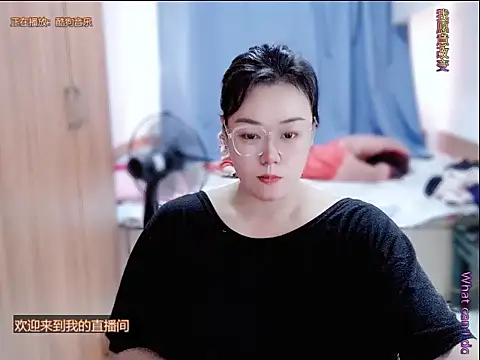 Snapshot of yingying1222 chatting on July 18, 2026, 3:26 am yingying1222 online show from July 18, 2026, 3:26 am