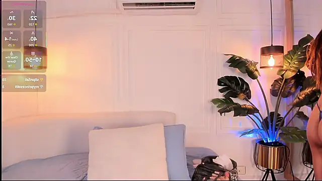 Nicole Whittee online show from March 19, 2026, 8:09 pm