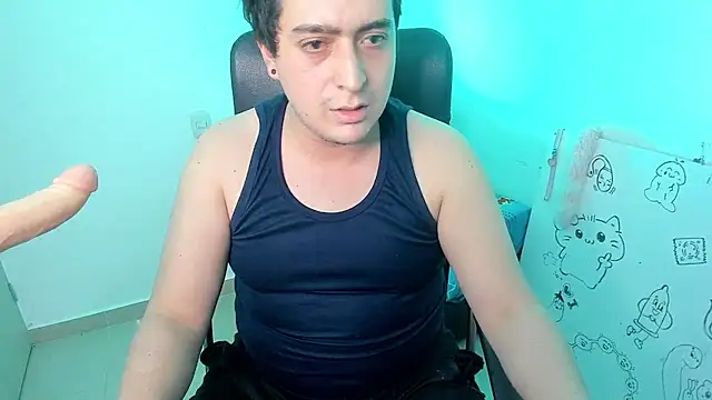 SmoothBear  online show from February 16, 2026, 11:57 pm