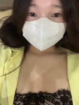 Rin-yiyi online show from February 27, 2026, 3:18 am