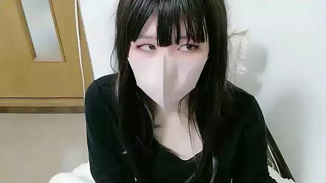 Sui xx online show from March 7, 2026, 4:34 pm