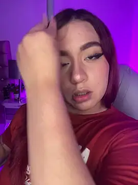 Wen 01 online show from April 17, 2026, 6:11 pm