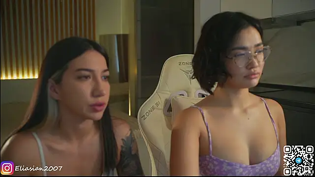 Snapshot of Eliasian chatting on March 2, 2026, 1:29 pm Eliasian online show from March 2, 2026, 1:29 pm