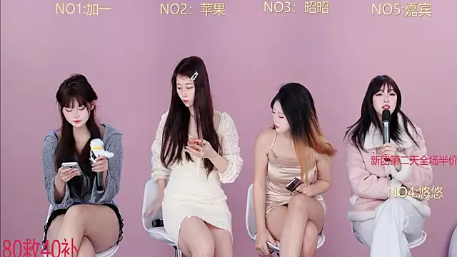 A-lucky-001 online show from February 10, 2026, 9:52 am