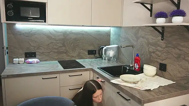 Snapshot of vanalah chatting on February 14, 2026, 4:18 pm vanalah online show from February 14, 2026, 4:18 pm