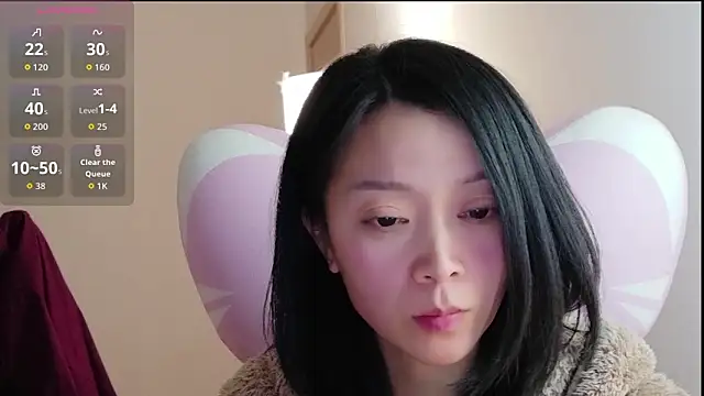 xiaojie jie online show from February 8, 2026, 7:11 pm