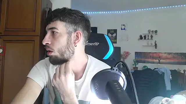 Snapshot of maestroboris95 chatting on February 18, 2026, 11:28 am maestroboris95 online show from February 18, 2026, 11:28 am